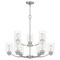 Quoizel Acacia 9-Light Brushed Nickel Chandelier ACA5029BN - alternate 6